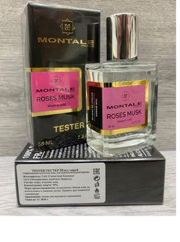 ТЕСТЕР MONTALE ROSES MUSK FOR WOMEN 58 ml