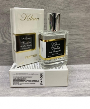 ТЕСТЕР KILIAN VODKA ON THE ROCKS УНИСЕКС 58 ml