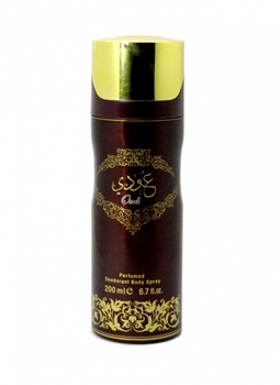 АРАБСКИЙ ДЕЗОДОРАНТ OUDI FOR MEN 200 ML