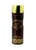 АРАБСКИЙ ДЕЗОДОРАНТ OUDI FOR MEN 200 ML