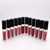 БЛЕСЛ ДЛЯ ГУБ DIOR MATTE GLOSS (12шт)