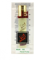 SHAIK M 165 (EX NIHILO FLEUR NARCOTIQUE UNISEX) 20 ML