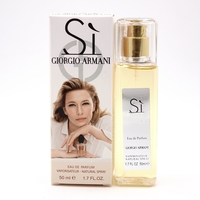 GIORGIO ARMANI SI FOR WOMEN EDP 50ml