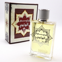 REEM AL BAWADI eau de parfum  Арабский
