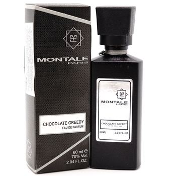 MONTALE CHOCOLATE GREEDY UNISEX EDP 60ml