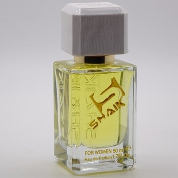 SHAIK W 174 (NAOMI CAMPBELL CAT DELUXE AT NIGHT FOR WOMEN) 50ml