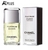 A-PLUS CHANEL EGOISTE FOR MEN EDT 100 ml