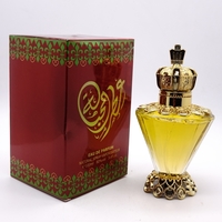 ATTR AL MAHABBA  eau de parfum