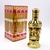Rahma eau de parum  Восточный