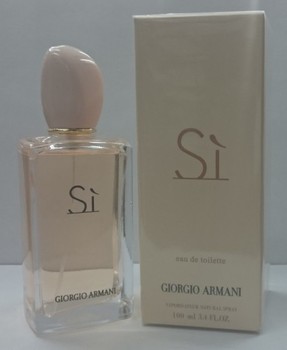 GIORGIO ARMANI SI EAU DE TOILETTE FOR WOMEN 100ml