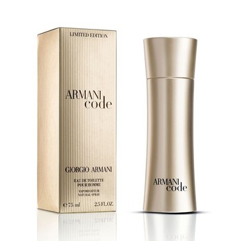 GIORGIO ARMANI CODE LIMITED EDITION FOR WOMEN EDT 125ml