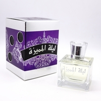 LAYLA MUMAYEZA eau de parfum  Арабский