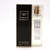 CHANEL COCO NOIR FOR WOMEN EDP 50ml