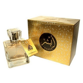 ABSHER FOR WOMEN EDP 100ml