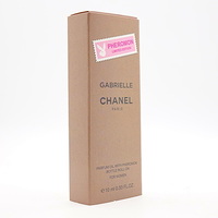 CHANEL GABRIELLE FOR WOMEN PARFUM OIL 10ml