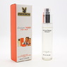 CLINIQUE HAPPY FOR MEN EDT 45ml PHEROMON