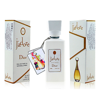 DIOR J'ADORE FOR WOMEN EDP 60ml