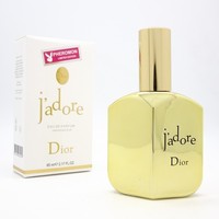 DIOR J'ADORE FOR WOMEN EDP 65ml