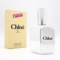 CHLOE EAU DE PARFUM FOR WOMEN 65ml