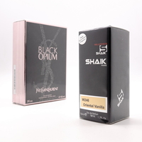 SHAIK W 246 (YSL OPIUM BLACK FOR WOMEN) 50ml