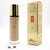 ТОНАЛЬНЫЙ КРЕМ YSL LE TEINT 30ml - №60