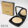 Пудра-иллюминатор chanel plisse lumiere 10g - 0874