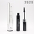ТУШЬ DIOR 2629 (пушистая)