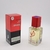 SHAIK M № 225 (KABUL OUD) 50 ml