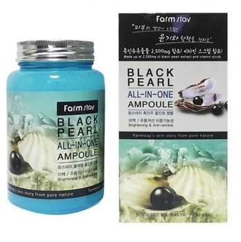Сыворотка для лица FarmStay All-In-One Black Pearl Ampoule С экстрактом жемчуга (250 мл)