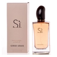 GIORGIO ARMANI SI HUILE DE PARFUM OIL FOR WOMEN 100ml