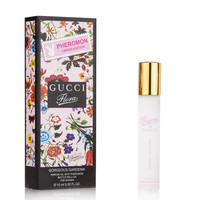 GUCCI FLORA GORGEOUS GARDENIA GARDEN COLLECTION FOR WOMEN PARFUM OIL 10ml