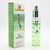 LACOSTE ESSENTIAL FOR MEN EDT 45ml PHEROMON