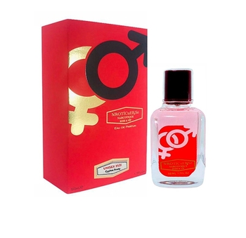 ПАРФЮМ NARCOTIQUE ROSE № 3531 (TIZIANA TERENZI KIRKE) УНИСЕКС 50 ML