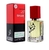SHAIK № 341 Escentric Molecules (Унисекс) 50 ML