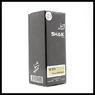 SHAIK W 270 (KILIAN KILLING ME SLOWLY FOR WOMEN) 50ml