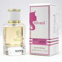 Silvana W 413 (LANVIN MODERN PRINCESS WOMEN) 50ml